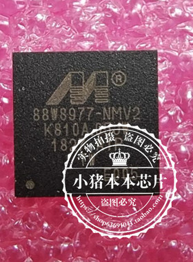 2SC5589 C5589 TO-3PL 88W8977-A1-NMV2E005 88W8977-NMV2 QFN68