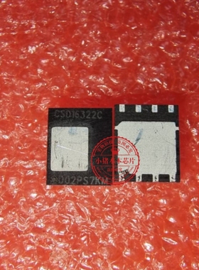 CSD16322Q5C SON-8 CSD16322C CSD16322Q5 25V 97A N沟道场效应管