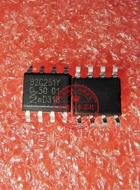 PCA82C251T/YM PCA82C251T 82C251Y 82C25IY SOP8