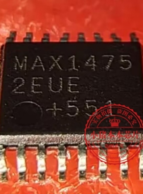 MAX14752EUE  14752EUE  MAX14752EU   TSSOP16