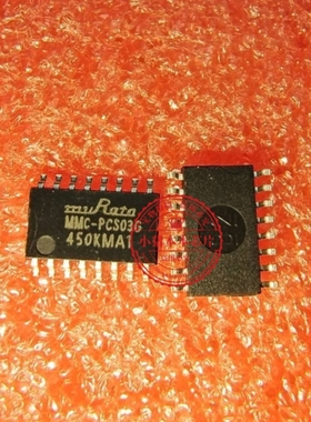 MMC-PCS03G MMC-PCSO3G  SOP16  新的一个起拍