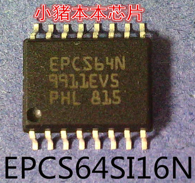 EPCS64SI16N     EPCS64N     SOP-16封装   新的