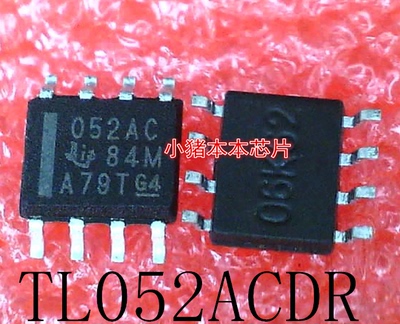 TL052ACDR    丝印:052AC     SOP-8      新的
