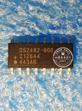 DS2482S-800+ DS2482-800    DS2482800   SOP16  新的 一个起拍