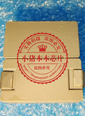 BMQADF170950R21MA1  电感  长16MM  宽9MM   新的  一个起拍