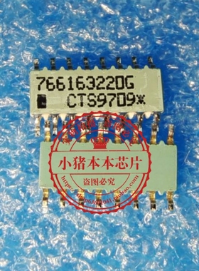 766163220GPTR7   766163220G    SOP    新的    一个起拍