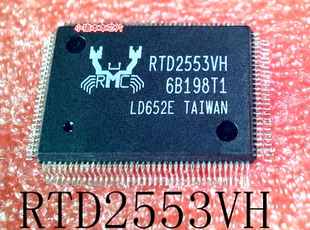 RTD2553VH  RTD2553  RTD2553VH-LF  QFP封装     新的