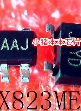 MAX823MEUK+T MAX823MEUK MAX823 丝印 AAAJ SOT23-5新的可直拍