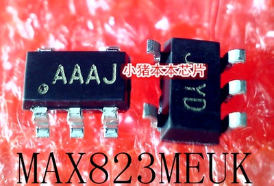 集成电路MAX823MEUKMAX823