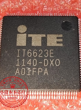IT6623E ITE6623E DXO DX QFP CJ6300BM丝印A619 SOT23-5 新的