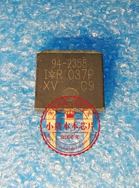 94-2358 IR94-2358 IRF94-2358 942358 TO263封装 新的 一个起拍