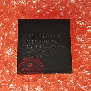 MT6366MW  BGA