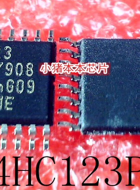 74HC123PW 74HC123 丝印 HC123  TSSOP-16 新的 一个起拍 可直拍