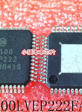 NB100LVEP222FAG  NB100LVEP222   NB100 LVEP222  LQFP52  新的