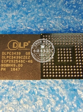 DLPC3439CZEZ DLPC3439 G8    ECP292548C-4G     BGA  新的