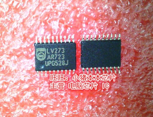 74LV273PW LV273 TSSOP20全新现货 一个起售