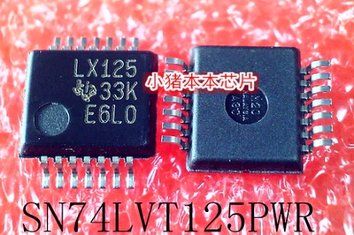 集成电路SN74LVT125PWR丝印