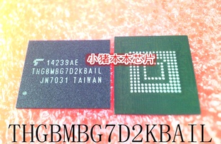 THGBMBG7D2KBAIL THGBMBG7D2KBA1L BGA 新的 一个起拍