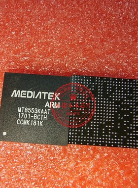 MT8553KAAT BGA TPS92665QPHPRQ1 TPS92665 HTQFP48 新的