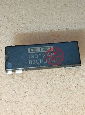 ISO124P IS0124P I5O124P I50124P DIP8脚 新的一个起拍