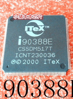 I90388E     190388E     QFP封装     新的 一个起拍