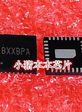 SY9329CQFC SY9329CQ丝印BXX开头 丝印A3793 IC一个起拍