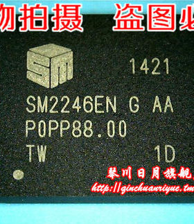 SM2246EN SM2246EN G AA BGA 全新现货 一个起售