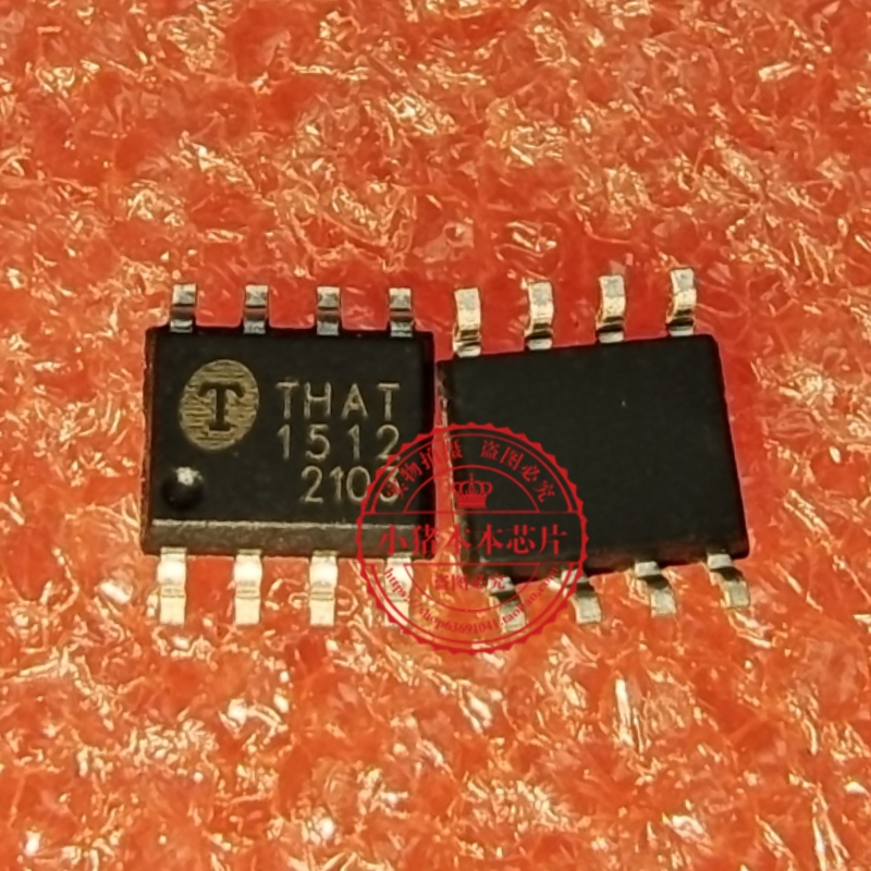 THAT1512S08-U THAT1512 1512 SOP8 高性能音频放大器芯片IC