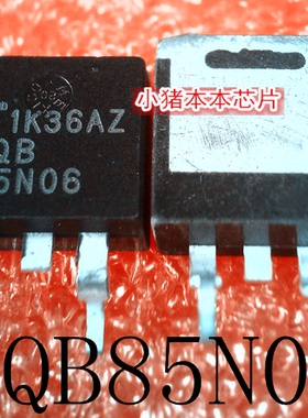 FQB85N06TM   FQB85N06   85N06  TO-263  新的 一个起售  可直拍