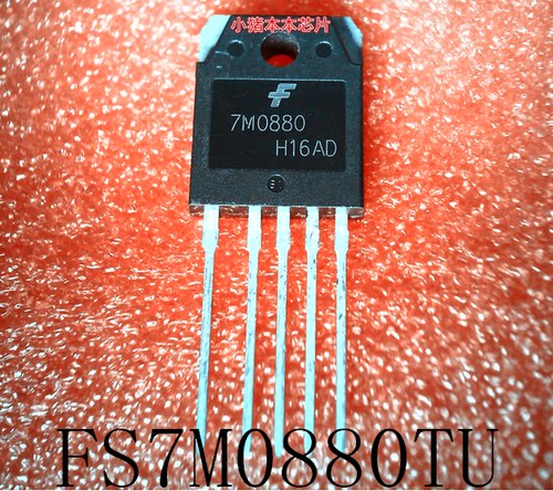 7M0880     FS7M0880TU     TO3P-5      新的