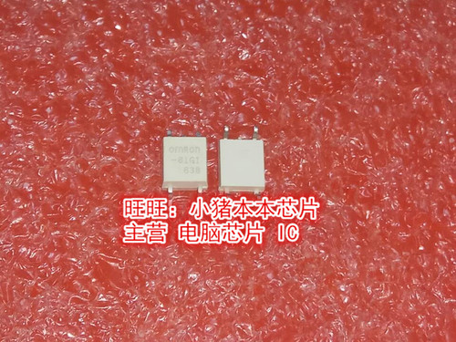 -61G1 61G1 SOP5新的 一个起售
