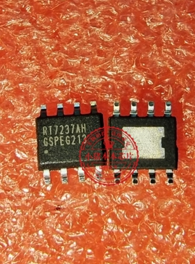 RT7237AHGSP 印丝 RT7237AH RT7237 SOP8  新的  一个起拍