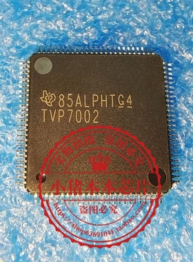 TVP7002PZPR  TVP7002PZP  TVP7002  TQFP100  新的  一个起拍