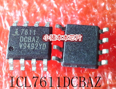 集成电路ICL7611DCBAZ-T