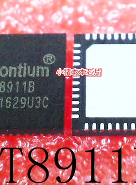 LT8911B    LT89118    LT8911    QFN48    新的   可直拍