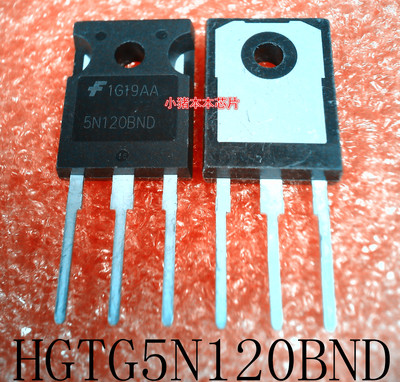HGTG5N120BND     5N120BND     TO-247     新的