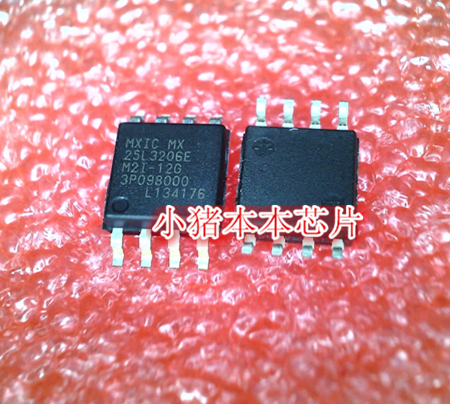 一个集成电路MX25L3206EM2I-12G