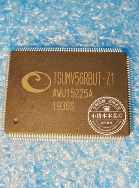 TSUMV56RBUT-Z1  TSUMV56RBUT-ZI  TSUMV56RBUT-SJ  QFP