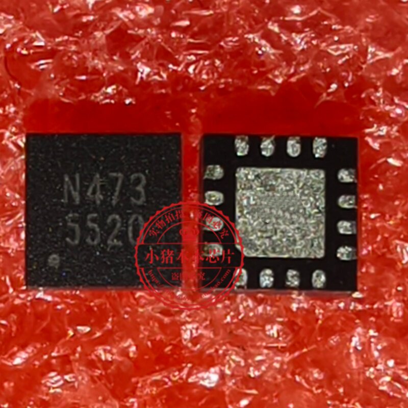 全新原装 G5520AR41U丝印5520A G5520R41U 5520 G5520 QFN