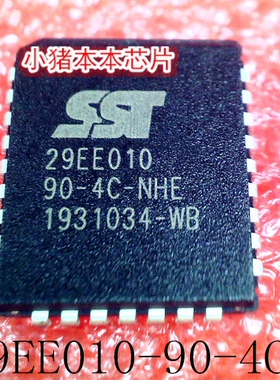 SST29EE010-90-4C-NHE  29EE010-90-4C-NHE PLCC32 新的 一个起拍