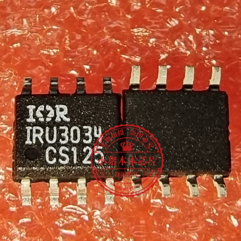 IRU3034CS  1RU3034CS IRU3034   SOP8  新的  一个起拍