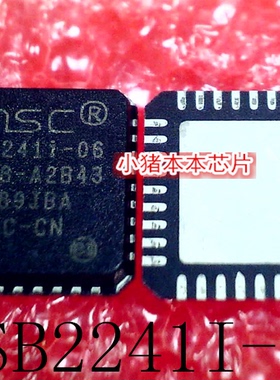 USB2241I-AEZG-06 USB2241I-06 USB22411-06 QFN封装新的一个起售
