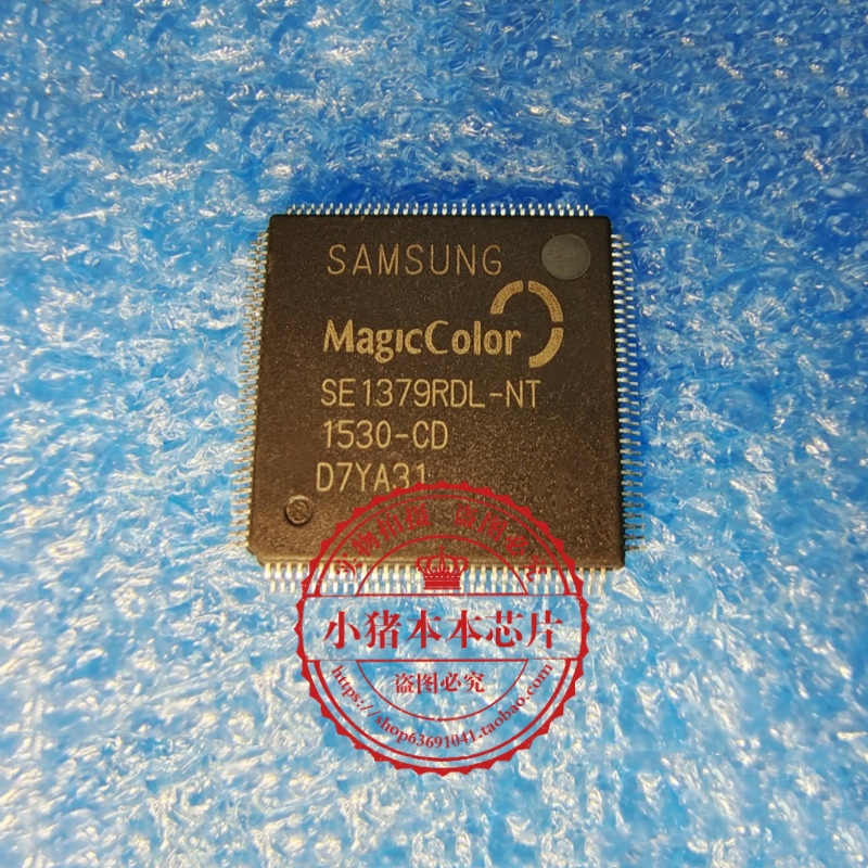 芯片SE1379RDL-NT15-14483-05