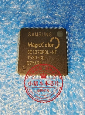 SE1379RDL-NT SE1379ROL-NT 15-14483-05 98NX5C2 98NX5CZ 新的