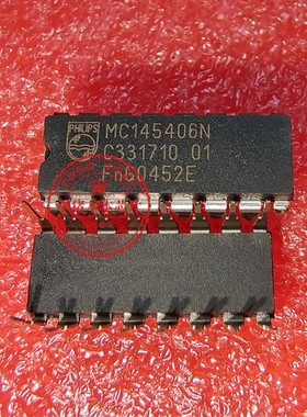 MC145406N DIP16 AL32400-1700-A0-E-2BT-8-C BGA 新的一个起拍