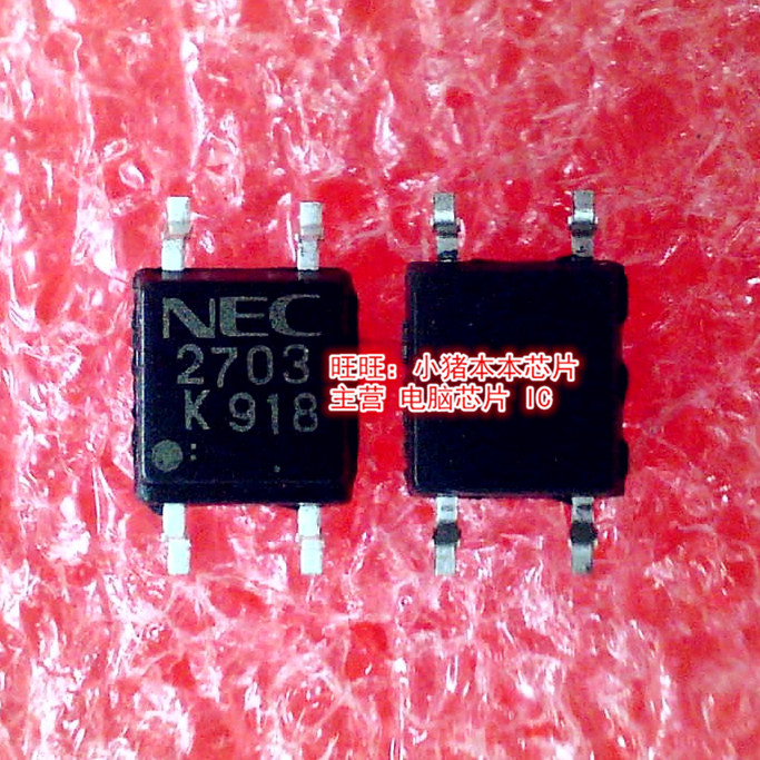 PS2703  PS2703-1  NEC2703  2703  SOP-4封装 新的现货 一个起拍