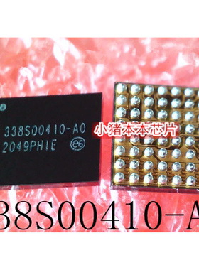 硬盘供电芯片D2499A U9000 338S00410-A0 TPS62180 ELC180