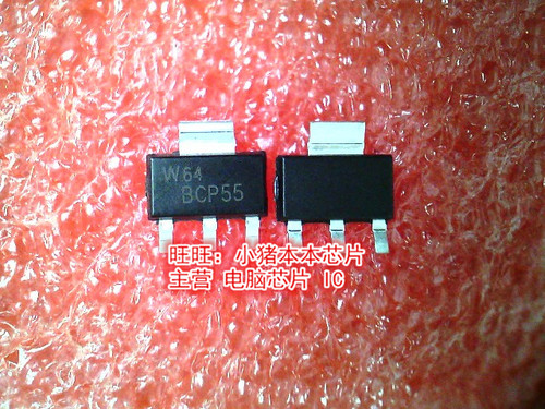 BCP55 SOT223全新现货 一个起售