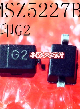 MMSZ5227BS  丝印 G2   SOD-323   新的  一个起售   可直拍
