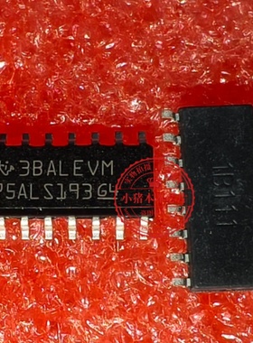 全新 SN75ALS193DR  75ALS193D   75ALS193 线路收发器SOP16脚